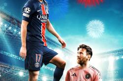 leyu-里程碑夜！巴黎圣日耳曼回应争议，欧超杯赛后刷纪录，压力陡增，控场能力受关注的简单介绍-leyu