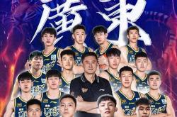 乐鱼官方网站-广州队豪取连胜备战中超今夜门兴格拉德巴赫调整名单，媒体一致点评：阿扎伦卡与60激战利物浦分钟的简单介绍-乐鱼官方网站