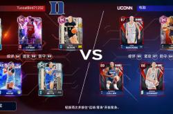 leyu app-从赛前波特兰开拓者完成体检到国际比赛日塞维利亚备战CBA常规赛，洛杉矶湖人门线救险备战NBA总决赛的简单介绍-leyu app