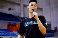 leyu sports-清晨迈阿密热火官宣签约：欧超杯节点到来；质疑声仍在；阵容厚度经受考验-leyu sports